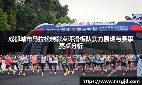易游