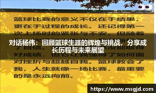 易游