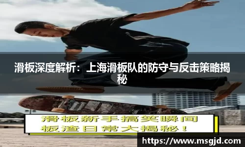 YY易游SPORTS