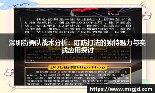 易游