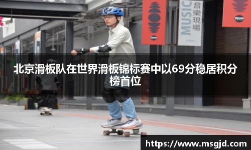 YY易游体育官方网站