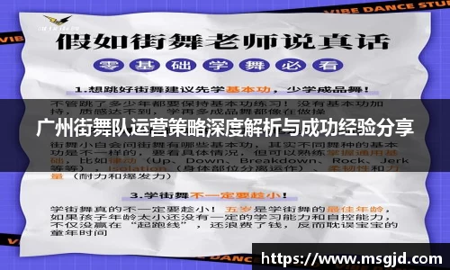 易游