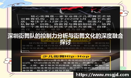 YY易游体育官方网站